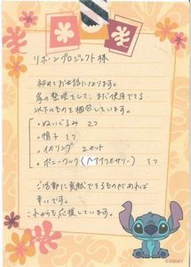 人物アイコン