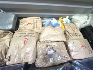寄付品送付