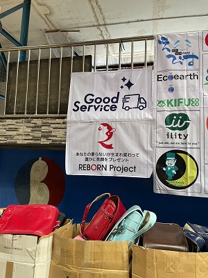 リボーンプロジェクトのブース